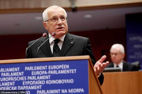 Президент Чехии взбунтовался против Лиссабонского договора