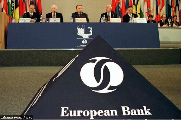 ЕБРР прогнозирует снижение ВВП Украины в 2009 году на 10%