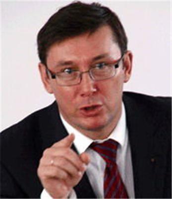 МИД обратился с нотой в посольство ФРГ в связи с Луценко