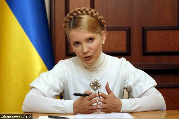 Премьер пообещала вовремя выдать пенсии