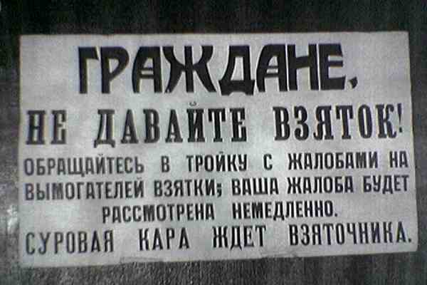 Туркменские "колядуны" отсрочили амнистию ко Дню Победы