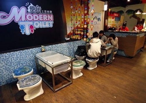 Туалет-ресторан