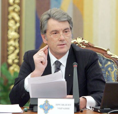 Ющенко оголосив війну банкам-спекулянтам