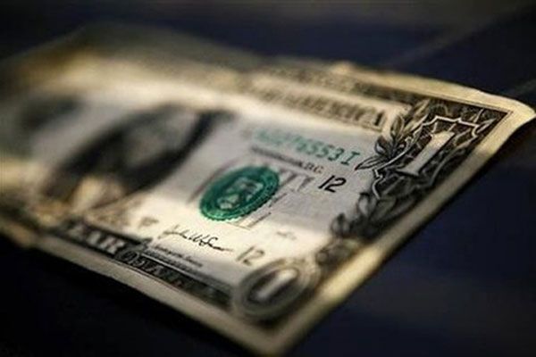 МВФ сделал Нацбанку "комплимент"