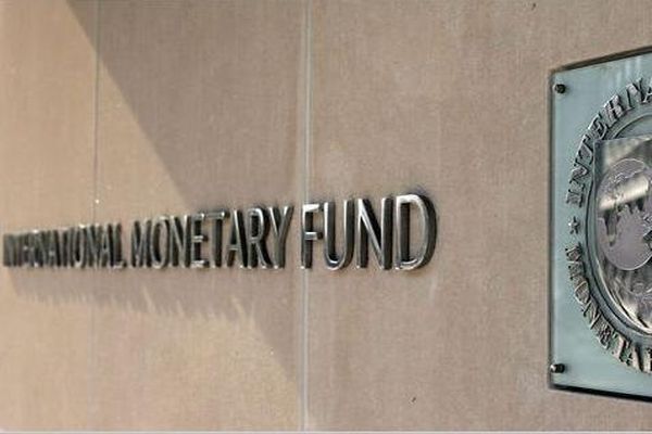 МВФ распродаст облигации на сумму $10 млрд