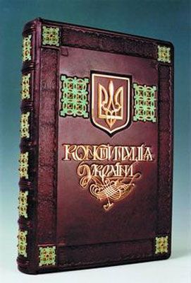 Нынешних политиков нужно лишить права менять конституцию