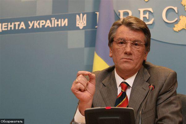 Ющенко уличил депутатов в "игорном пиаре"