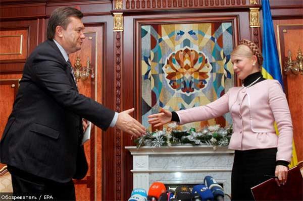 Янукович: ПРиБЮТ создавался больше года