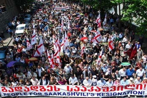 В Тбилиси задержаны 39 участников акций протеста