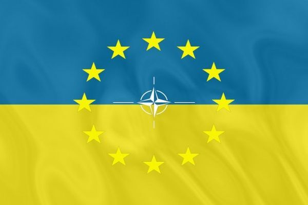 ЕС требует от Украины проведения прозрачных реформ