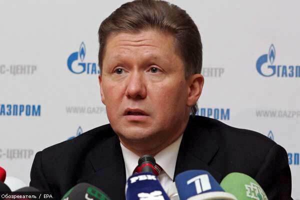 "Газпром" бахвалится "великодушием" к Украине