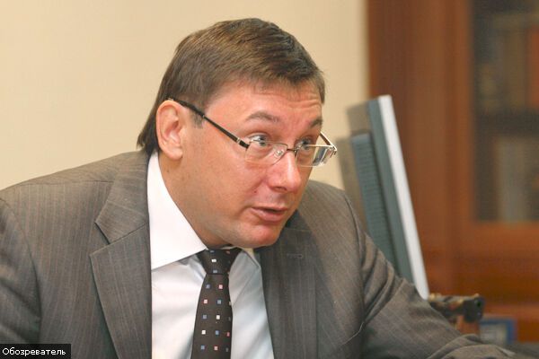 Луценко: "Охота на кроликов открыта"