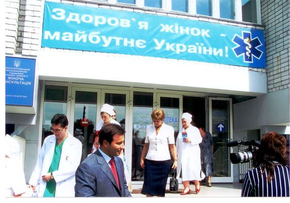 Валерій Коновалюк: Боротьба за здоров'я країни - справа честі!