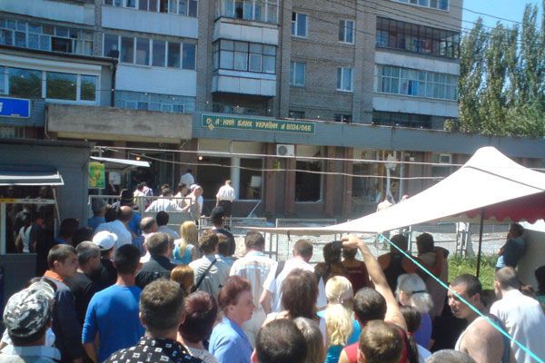 По факту взрыва в Мелитополе возбуждено уголовное дело