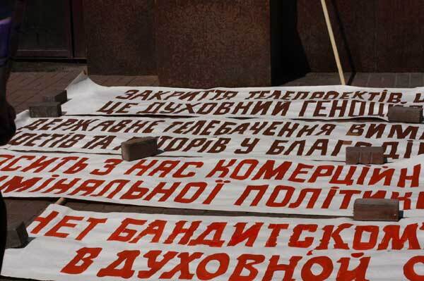 Скандал за право на десять минут поэзии