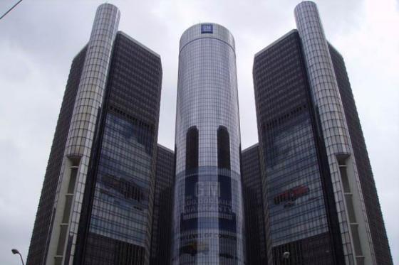 General Motors просит защиты от кредиторов