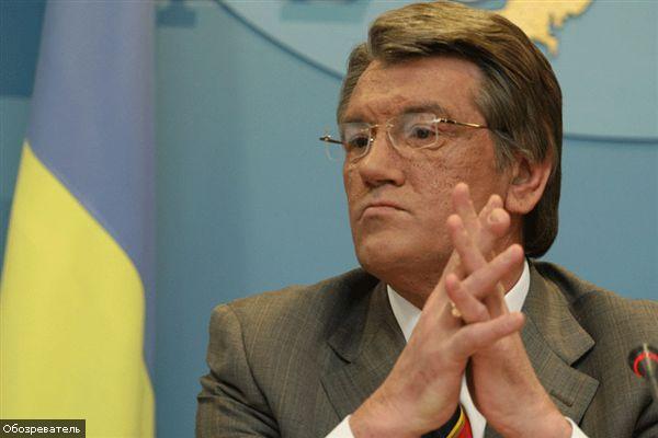 Ющенко уехал к баранам