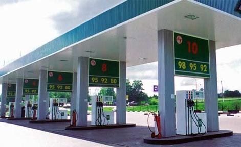 Цены на бензин берут новую планку