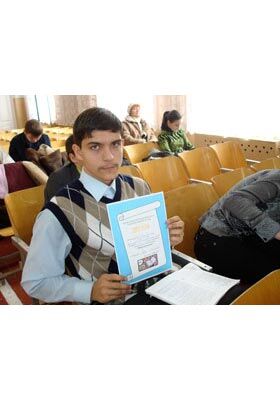 Названо имя лучшего выпускника страны 