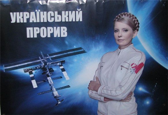 Где деньги, Зин?