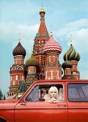 Валерия показала всему миру гламур а-ля «совок»