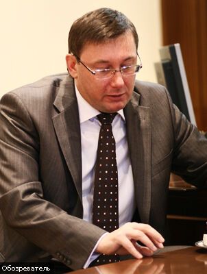Регионалам не нужны извинения Луценко