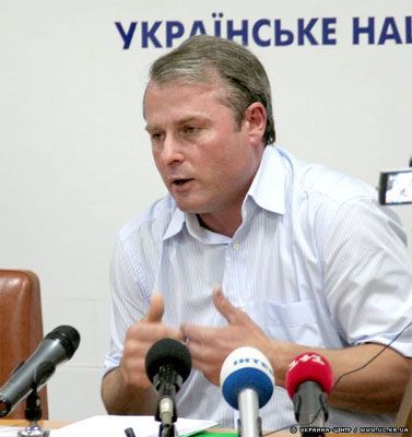 Уволен прокурор, участвовавший в кировоградском инциденте