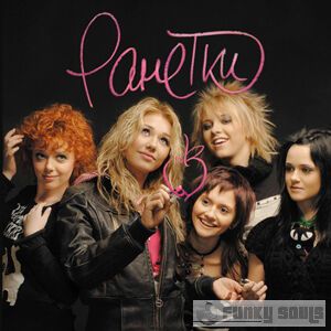 "Ранетки" поделились самым сокровенным