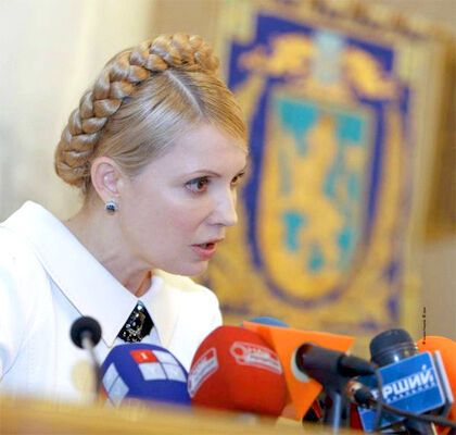 Тимошенко назвала условие сдачи Лозинского