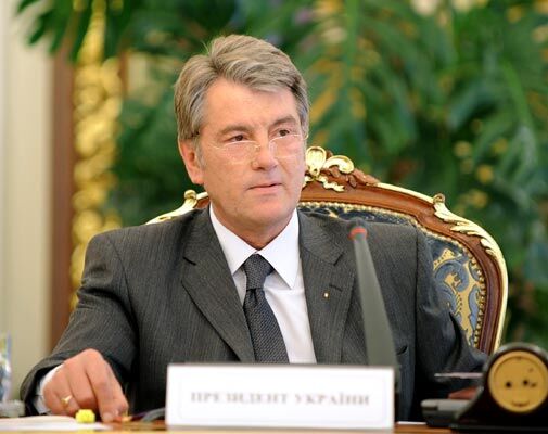 Следователь по делу Ющенко под колпаком у ГПУ