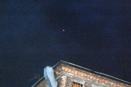 На Караваевых дачах видели НЛО (ФОТО)