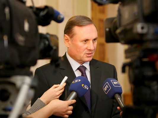 ПРиБЮТ могут провозгласить сегодня