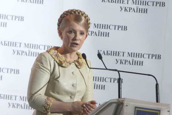 Тимошенко: ЕС не завершен без Украины