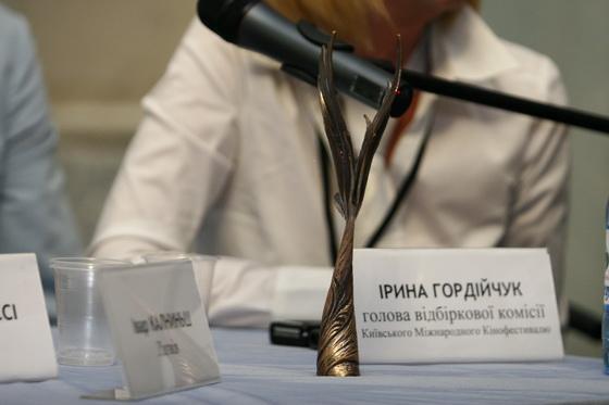 Киевский кинофестиваль назвал победителей, 4 июня 2009