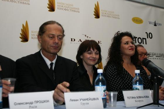 Киевский кинофестиваль назвал победителей, 4 июня 2009