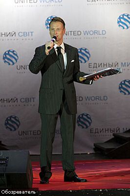 Прутник наградил журналистов 