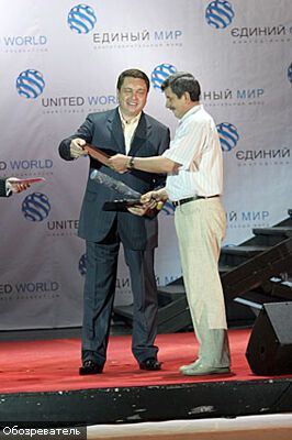 Прутник наградил журналистов 