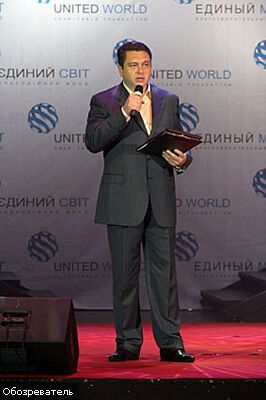 Прутник наградил журналистов 