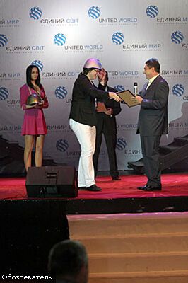 Прутник наградил журналистов 