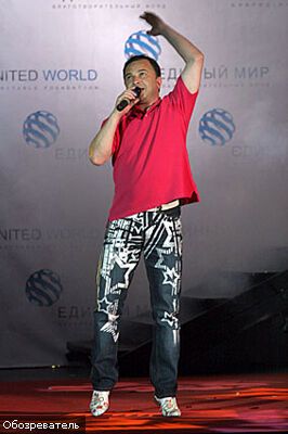 Прутник наградил журналистов 