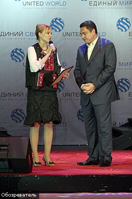 Прутник наградил журналистов 