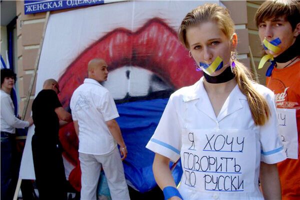 Тимошенко і Янукович узаконять в Україні двомовність