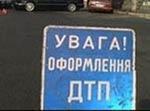 В Черниговской области автобус с детьми протаранил топливозаправщик