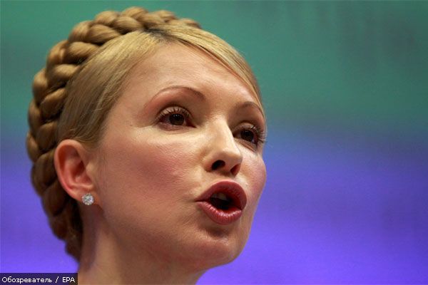 Тимошенко - народу: "Пропало все!"