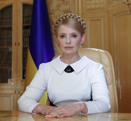 Де протоколи Тимошенко?