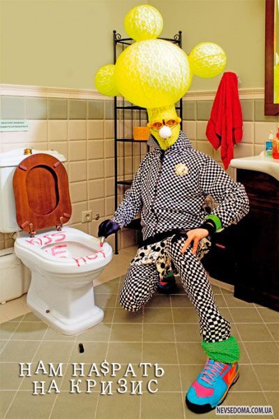 Звездам российского шоу-бизнеса на$рать на кризис