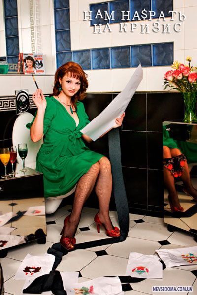 Звездам российского шоу-бизнеса на$рать на кризис