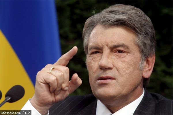 Ющенко страстно возжелал результатов по Лозинскому