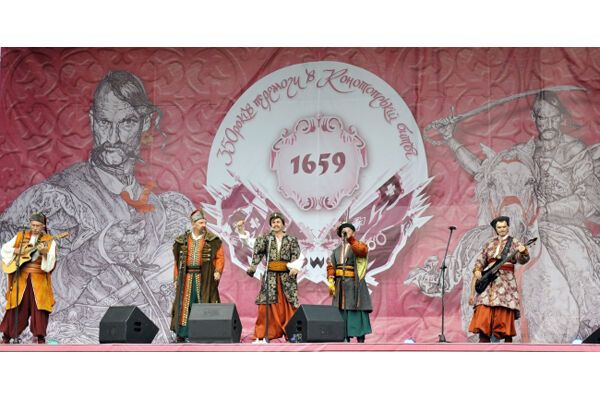 Украинская идея - казаки с поляками против русских