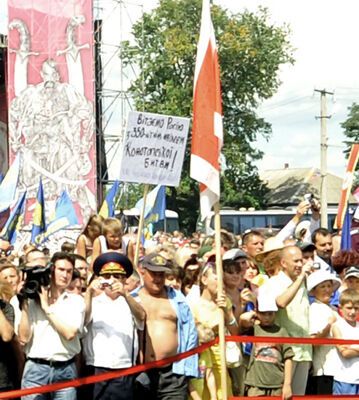 Украинская идея - казаки с поляками против русских